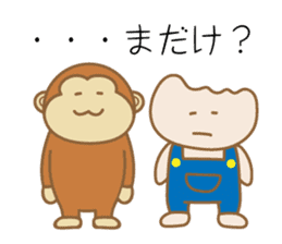 Dialect Sticker TOCHIGI with Monkey2 sticker #5372434