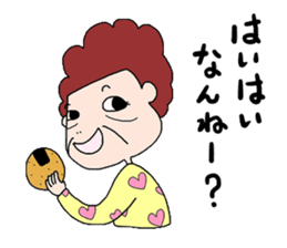 Mum and Daughter from Fukuoka ! sticker #5372479