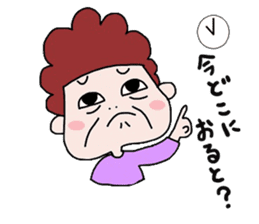 Mum and Daughter from Fukuoka ! sticker #5372480