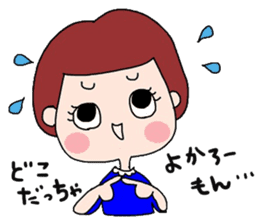 Mum and Daughter from Fukuoka ! sticker #5372481