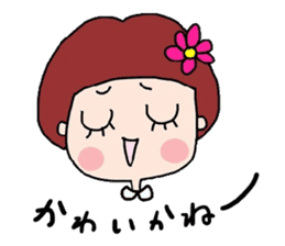 Mum and Daughter from Fukuoka ! sticker #5372482