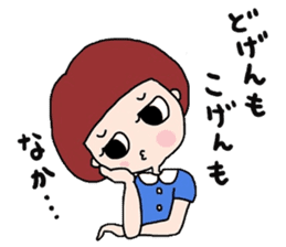 Mum and Daughter from Fukuoka ! sticker #5372485