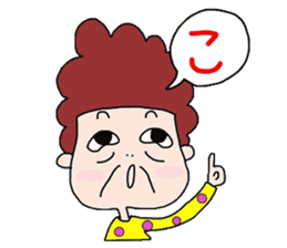 Mum and Daughter from Fukuoka ! sticker #5372486