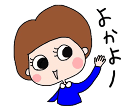 Mum and Daughter from Fukuoka ! sticker #5372489