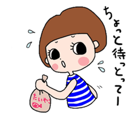 Mum and Daughter from Fukuoka ! sticker #5372491