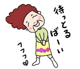 Mum and Daughter from Fukuoka ! sticker #5372492