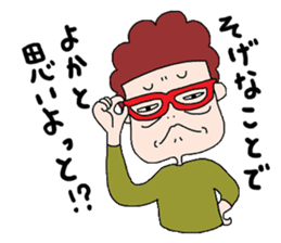 Mum and Daughter from Fukuoka ! sticker #5372493