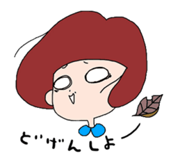 Mum and Daughter from Fukuoka ! sticker #5372494