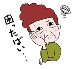 Mum and Daughter from Fukuoka ! sticker #5372496