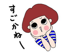 Mum and Daughter from Fukuoka ! sticker #5372498