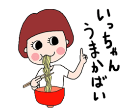 Mum and Daughter from Fukuoka ! sticker #5372500