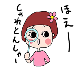 Mum and Daughter from Fukuoka ! sticker #5372502