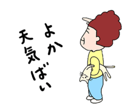 Mum and Daughter from Fukuoka ! sticker #5372504