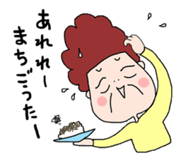 Mum and Daughter from Fukuoka ! sticker #5372511