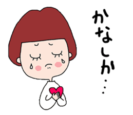 Mum and Daughter from Fukuoka ! sticker #5372512