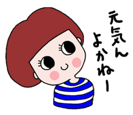 Mum and Daughter from Fukuoka ! sticker #5372515