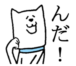 Akita is nice3 sticker #5372518