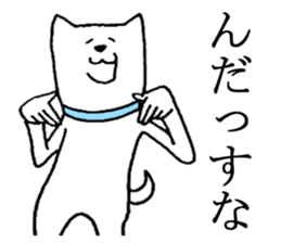 Akita is nice3 sticker #5372519