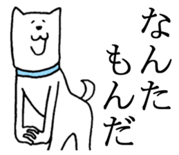 Akita is nice3 sticker #5372520