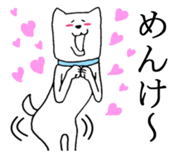 Akita is nice3 sticker #5372521