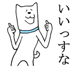 Akita is nice3 sticker #5372522