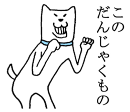 Akita is nice3 sticker #5372526