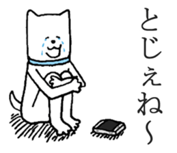 Akita is nice3 sticker #5372528