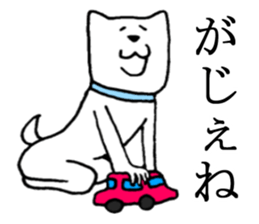 Akita is nice3 sticker #5372529