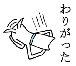 Akita is nice3 sticker #5372531