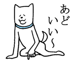 Akita is nice3 sticker #5372532