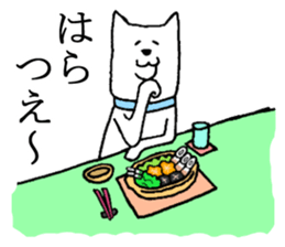 Akita is nice3 sticker #5372535