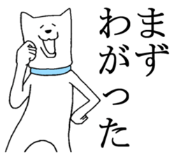 Akita is nice3 sticker #5372539