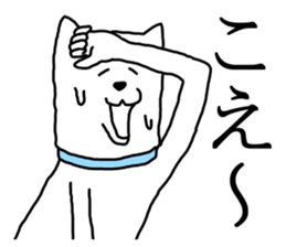 Akita is nice3 sticker #5372542