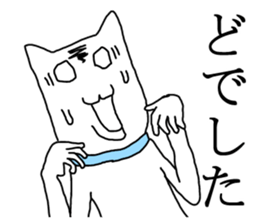 Akita is nice3 sticker #5372552