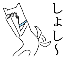 Akita is nice3 sticker #5372553