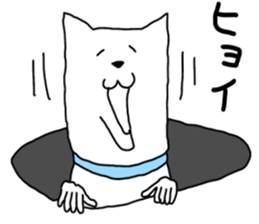 Akita is nice3 sticker #5372554