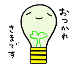 Honorific stamp:Denkyu sticker #5372919