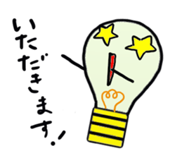 Honorific stamp:Denkyu sticker #5372927