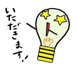 Honorific stamp:Denkyu sticker #5372927