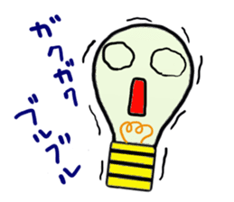 Honorific stamp:Denkyu sticker #5372937