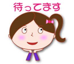 Masayumi's "Funny girl" sticker #5372957