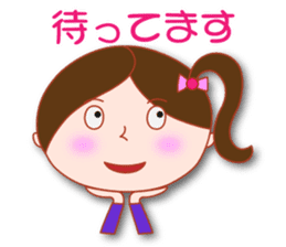 Masayumi's "Funny girl" sticker #5372957