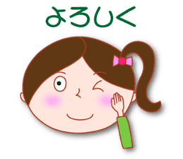 Masayumi's "Funny girl" sticker #5372958