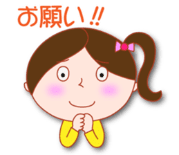 Masayumi's "Funny girl" sticker #5372959
