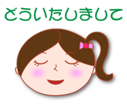Masayumi's "Funny girl" sticker #5372961