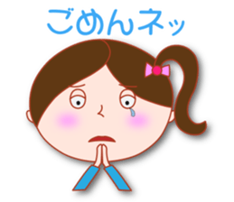 Masayumi's "Funny girl" sticker #5372962