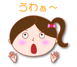 Masayumi's "Funny girl" sticker #5372963