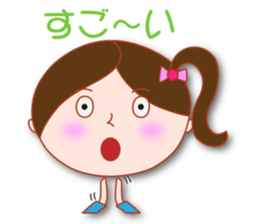 Masayumi's "Funny girl" sticker #5372964