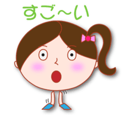 Masayumi's "Funny girl" sticker #5372964