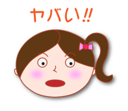 Masayumi's "Funny girl" sticker #5372965